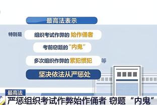 必威官方网站手机网页版截图0